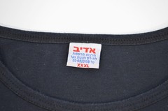 Israel Defense Forces IDF Israeli Black Adult Short Sleeve Shirt XXXL JB04