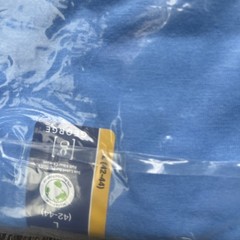 Pack of 2 Men’s Large T- Shirts, Ultramarine Blue. New. Brand: George.