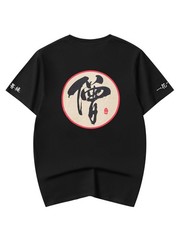 Niepce Men’s Streetwear Japanese Kanji Tee Monk Graphic Short Sleeves T-Shirt
