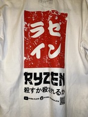 Rare Ryzen Tech Merch Tee – White – Red Katakana Graphic Logo – Size Medium