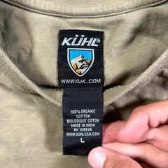 Kuhl T-Shirt Mens L Green Cotton Casual Crew Neck Short Sleeve Summer Streetwear
