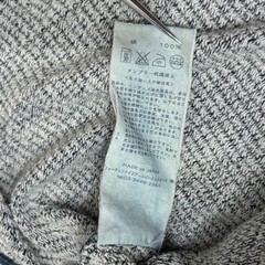 45R Excellent condition Henley neck sweatshirt long-sleeved T-shirt top L