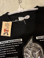 Rare Tezuka Osamu Original Astro Boy Atom 3D PVC Graphic T-Shirt NWT Japan M