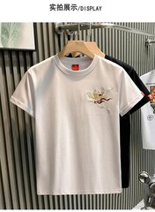 Men’s Mythical Dragon Kirin Embroidery Short Sleeve Casual Summer T-Shirt