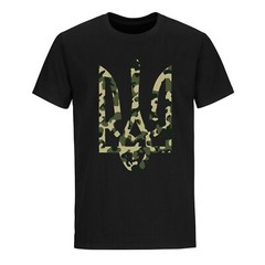 Ukraine Army T shirts Military Trident T shirts Stand With Ukraine Shirts