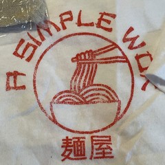 RWBY rooster Teeth Vol 9 A Simple Wok Shirt With Chopsticks Size XL RARE
