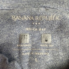 Banana Republic Quick Dry Shirt Men L Blue Breathable Athletic Minimalist Tee