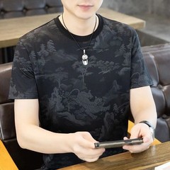 Men’s Ice Silk Cooling T-Shirt Summer Print Casual Short Sleeve O-Neck Top