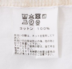 WHITESVILLE 2-PACK T-SHIRT – White [ WV73544 ] Made in Japan