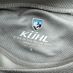 Kuhl Coffeenna Shirt Mens S Gray Short Sleeve Crewneck Performance Stretch Top
