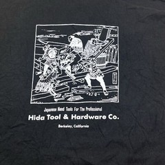 HIDA TOOL HARDWARE CO JAPANESE JAPAN HAND TOOLS BERKELEY CALIFORNIA T SHIRT XL