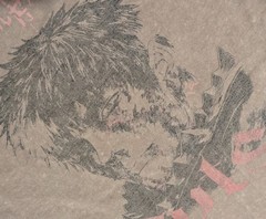 Aniqi Men’s The Struggler Acid Wash Short Sleeve Tee T-Shirt Brown Size Large