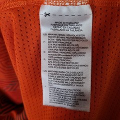 Reebok Shirt Men 2XL Orange Dont Just Stand There Graphic Short Sleeve Athletic