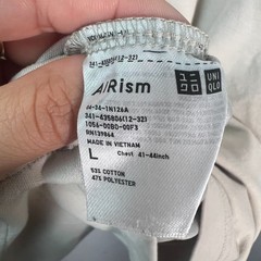 Uniqlo U Mens Large Beige Airism Oversized T-Shirt Cotton Blend Crewneck