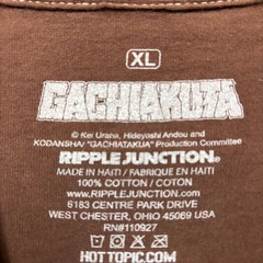 Rudo To Change This Lousy World Oversized Gachiakuta Tee XL
