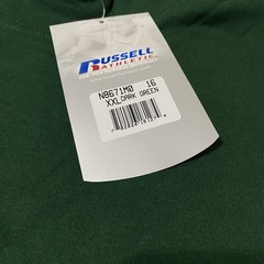 Vintage Russell Athletic Mock Neck Shirt Mens 2XL XXL Green Pro Cotton Blank NEW