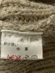 Other Brands WoolyBack Knit Sweater (Thick) M Wool BEG Solid Color