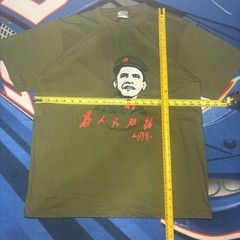 Obama Mao Zedong Cultural Revolution Parody T-Shirt Olive Green XL
