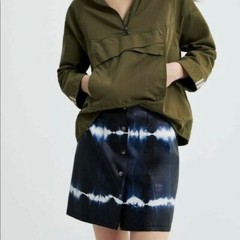 NWOT Zara Tie Dye Faux Leather Mini Skirt