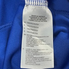 Adidas Mens ClimaCool Blue White Striped Soccer Athletic Shirt XL