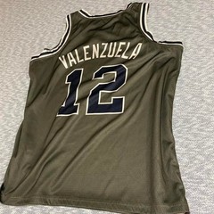 No brand & size Green and cream reversible basketball jersey shirt. SKU802