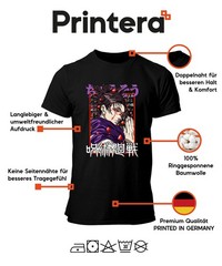 Jujutsu Kaisen Anime Curse Mage Red Eyes Manga Fan Gift Men’s T-Shirt