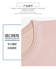 Men’s Silk T-Shirt Knitted Crew Neck Short Sleeve Summer Casual Top Soft