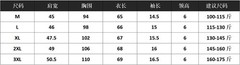 Summer New Men’s Short Sleeve Knit Shirt V-Neck Collar Slimming Casual Shirt Top