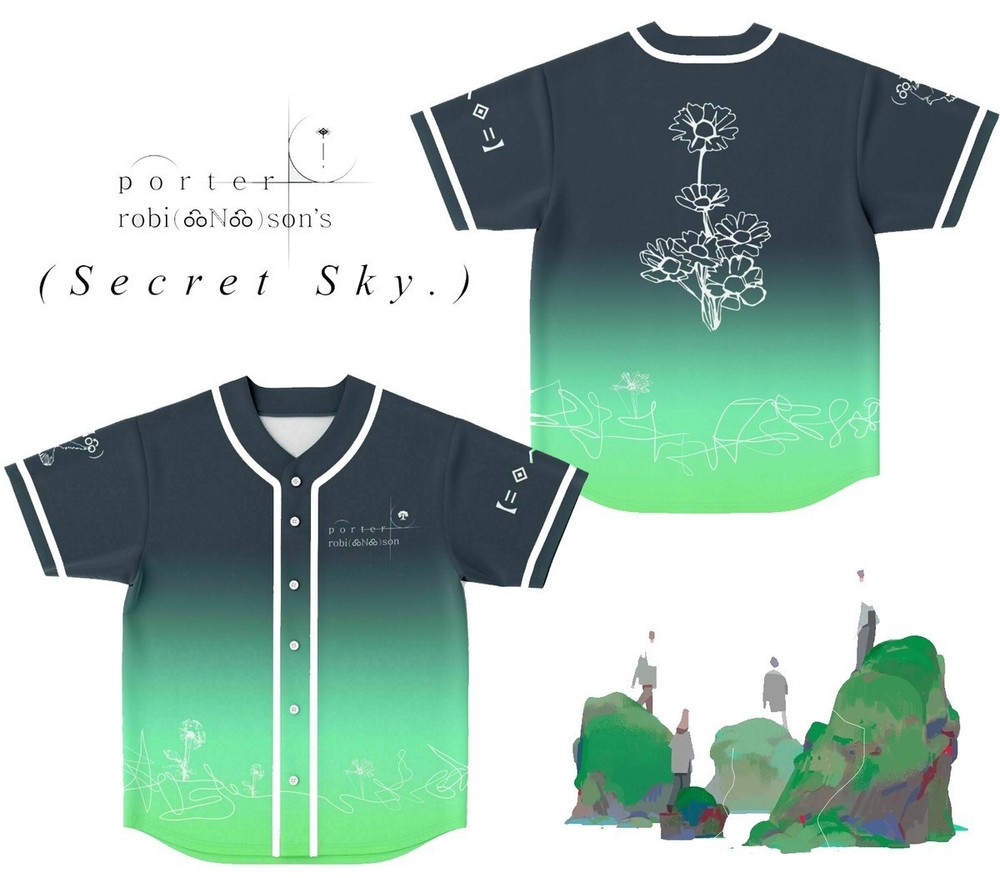 Hot Porter Robinson Album Baseball All Over Print 3D polyester