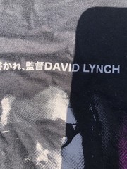 Rucking Fotten Mulholland Drive David Lynch Shirt