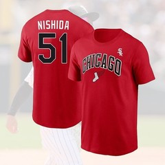 HOT! Rikuu Nishida #51 Chicago Team 2026 Name and Number Gift For Fan