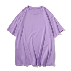 New Universal Men’s Polyester Fiber Plain Crew Neck Short Sleeves T-Shirt M-3XL