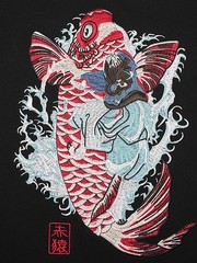 Niepce Men’s Ukiyo-e Carp Embroidery Tee Japanese Streetwear T-Shirt
