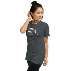 HUG ME #VACINAATED STYLIST SHORT-SLEEVE UNISEX T-SHIRT – 100% Ring-spun Cotton