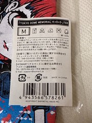BABYMETAL Tokyo Dome Memorial KxOxD Tee T-Shirt Size M Official Japan New Sealed
