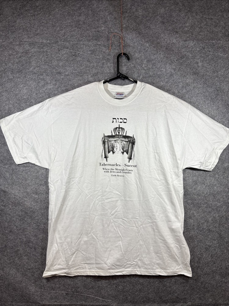 Biblical Scripture Religious Jewish Succot T Shirt 2XL