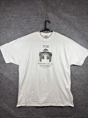 Biblical Scripture Religious Jewish Succot T Shirt 2XL
