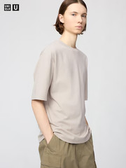 UNIQLO U AIRism Oversized T-Shirt Unisex Cotton Blend All Colors Available Stree