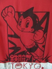 SouthPole X Astro Boy Tokyo Originals 2020 Red 2-Sided T-Shirt Mens Medium