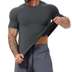 Men’s Compression Athletic Fitness Shirt Base Layer Tops Sports Gym Tight Dry US