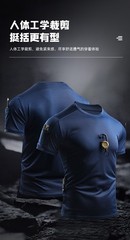 Men’s Multi Pocket Quick Drying High Elasticity Lightweight Tactical T-Shirt