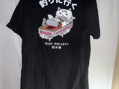 Riot Society SuGee Kanji Lucky Cat T-Shirt Adult XXLarge