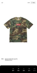 Supreme Arabic Box Logo – Woodland Camo Graphic Tee – Men’s size M