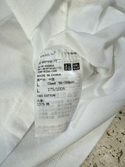 NEW UNIQLO UTMe Hong Kong Local Artist Exclusive Mens Med/Large Mahjong Dim Sum