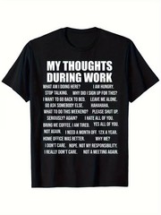 Funny Office Colleagues T-Shirt | Workplace Humor Style – Unisex Work Slogan (My
