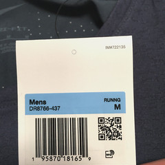 Nike Men’s Dri-FIT Running Division Miler Tee Shirt DR8766-437 Blue NWT Size M