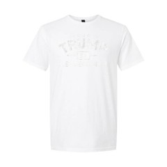 Trump Vance 2028 Take America Back MAGA 45 47 48 Never Surrender Gildan T-Shirts