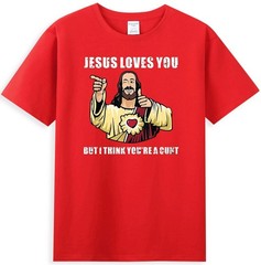 Jesus Loves You Funny Christian Sarcastic Men’s T-Shirt