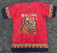 VTG Batik THE BARONG BALI Top LARGE TRADITIONAL Mythology Shirt INDONESIA RARE