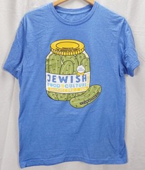 JEWISH FOOD CULTURE FEST FESTIVAL BIRMINGHAM ALABAMA AL BLUE MENS SIZE M